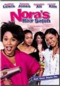 Фильм Nora's Hair Salon : актеры, трейлер и описание.