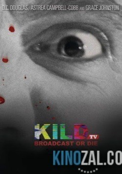 Фильм Убийство на студии : актеры, трейлер и описание.