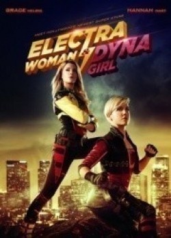 Фильм Суперженщины : актеры, трейлер и описание.