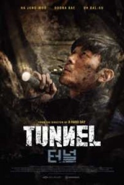 Фильм Тоннель : актеры, трейлер и описание.