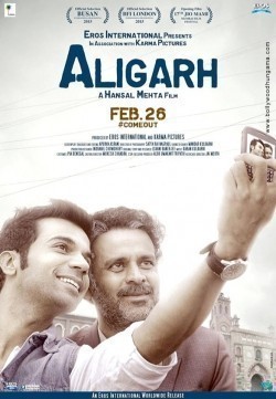 Фильм Алигарх : актеры, трейлер и описание.
