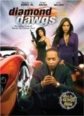 Фильм Diamond Dawgs : актеры, трейлер и описание.