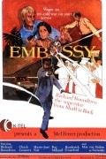 Фильм Посольство : актеры, трейлер и описание.