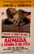 Фильм Армида, драма одной невесты : актеры, трейлер и описание.