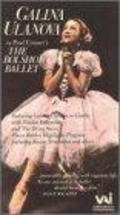 Фильм The Bolshoi Ballet : актеры, трейлер и описание.