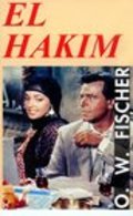 Фильм El Hakim : актеры, трейлер и описание.