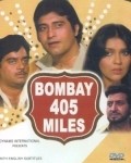 Фильм Bombay 405 Miles : актеры, трейлер и описание.