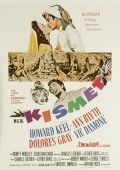 Фильм Кисмет : актеры, трейлер и описание.