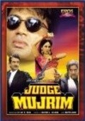 Фильм Judge Mujrim : актеры, трейлер и описание.