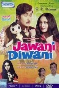 Фильм Jawani Diwani : актеры, трейлер и описание.
