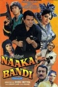 Фильм Naaka Bandi : актеры, трейлер и описание.