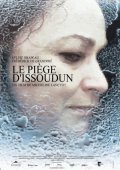Фильм Le piege d'Issoudun : актеры, трейлер и описание.