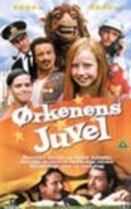 Фильм Orkenens juvel : актеры, трейлер и описание.