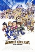Фильм Детройт - город рока : актеры, трейлер и описание.