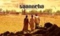 Фильм Saanncha : актеры, трейлер и описание.