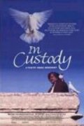 Фильм In Custody : актеры, трейлер и описание.