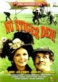 Фильм Nu stiger den : актеры, трейлер и описание.
