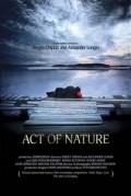 Фильм Явление природы : актеры, трейлер и описание.