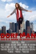 Фильм Dorfman : актеры, трейлер и описание.