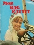 Фильм Mor bag rattet : актеры, трейлер и описание.