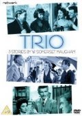 Фильм Трио : актеры, трейлер и описание.