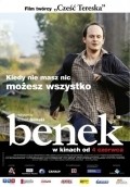 Фильм Бенек : актеры, трейлер и описание.
