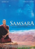 Фильм Самсара : актеры, трейлер и описание.