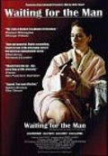 Фильм Ожидая мужчину : актеры, трейлер и описание.