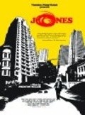 Фильм Jones : актеры, трейлер и описание.