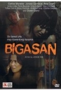 Фильм Bigasan : актеры, трейлер и описание.