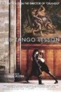 Фильм Урок танго : актеры, трейлер и описание.