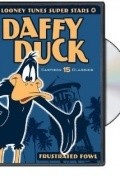 Фильм Suppressed Duck : актеры, трейлер и описание.