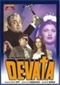 Фильм Devata : актеры, трейлер и описание.