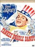 Фильм Yankee Doodle Bugs : актеры, трейлер и описание.