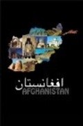 Фильм Afghanistan : актеры, трейлер и описание.
