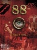 Фильм 88 : актеры, трейлер и описание.
