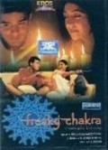 Фильм Freaky Chakra : актеры, трейлер и описание.