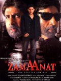 Фильм Zamaanat : актеры, трейлер и описание.