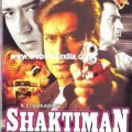 Фильм Shaktiman : актеры, трейлер и описание.