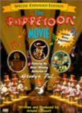 Фильм The Puppetoon Movie : актеры, трейлер и описание.
