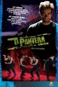 Фильм Пантера  (сериал 2007 - ...) : актеры, трейлер и описание.