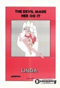 Фильм Линда : актеры, трейлер и описание.