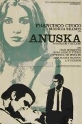 Фильм Анушка - пустышка и женщина : актеры, трейлер и описание.