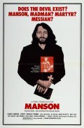 Фильм Мэнсон : актеры, трейлер и описание.