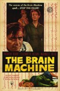 Фильм The Brain Machine : актеры, трейлер и описание.