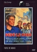 Фильм Пепе ле Моко : актеры, трейлер и описание.