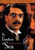 Фильм Эйнштейн секса : актеры, трейлер и описание.