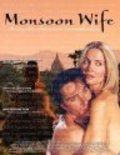 Фильм Monsoon Wife : актеры, трейлер и описание.