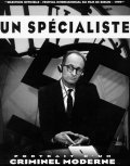 Фильм Un specialiste, portrait d'un criminel moderne : актеры, трейлер и описание.