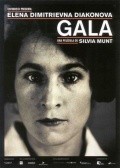 Фильм Гала : актеры, трейлер и описание.